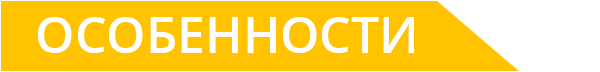 main-3.png