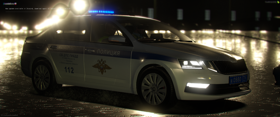 "Штраф можно оплатить на месте – хоть рублём, хоть сухими носками." 💸🚔