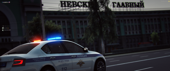 Невский Главный