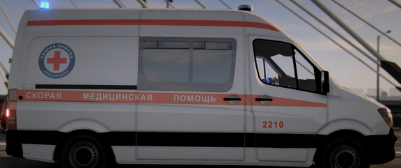 Я закричу на весь мир