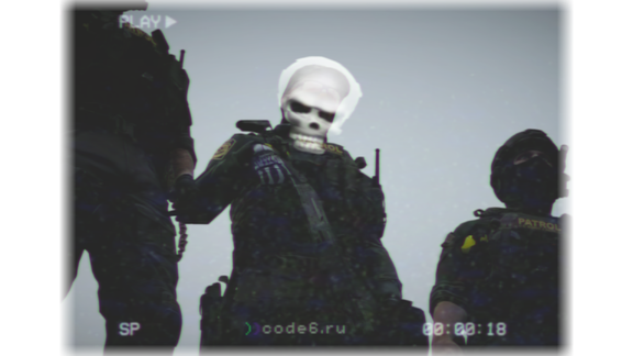 Agent Reaper
