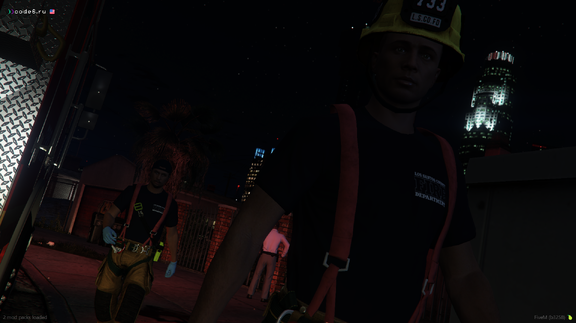 FIREmen