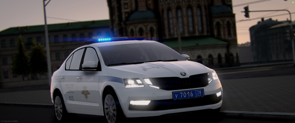 Let`s go State Automobile Inspectorate Russian