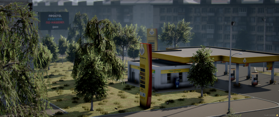 Бензин впопыхах не покупают! Бензин и попыхи — две вещи несовместные!