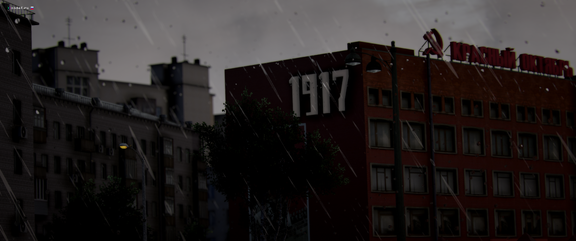 Красный октябрь 1917 год