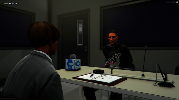 interrogation(1)