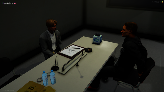 interrogation(2)