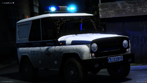 "Козлик" на месте довольно странного происшествия