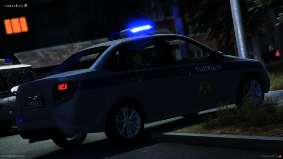 "Всегда на страже!" (2)