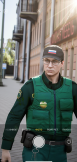 Инкассатор — это когда ты видишь город изнутри. Очень изнутри