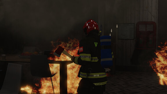 Обнаружили очаг пожара!