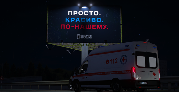 Нас не учат, как надо жить. Ведь мы всё делаем...