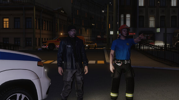 Расследование