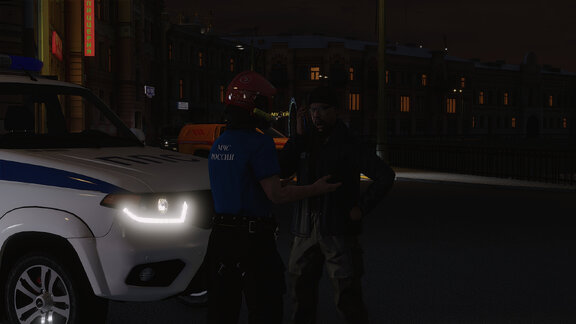 После пожара