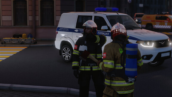 Вам задача...