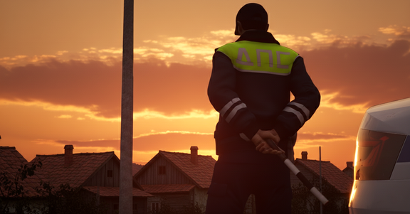 Наблюдаем, чтобы ты доехал домой живым...