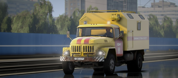 Скоропощники РЖД