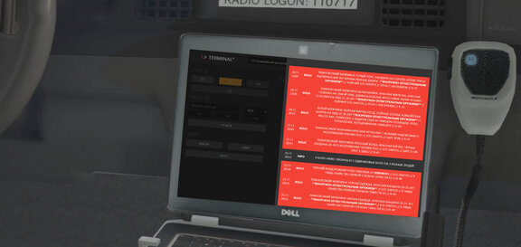 If you run, you'll only go to jail tired.