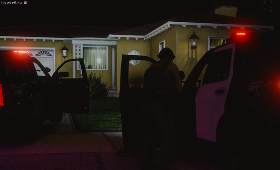 Barricaded Suspect [1]