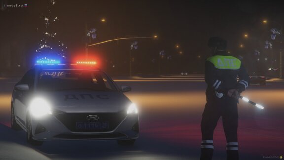 И днем, и даже поздней ночью