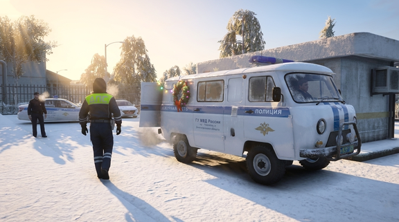 Мороз и солнце, день чудесный!