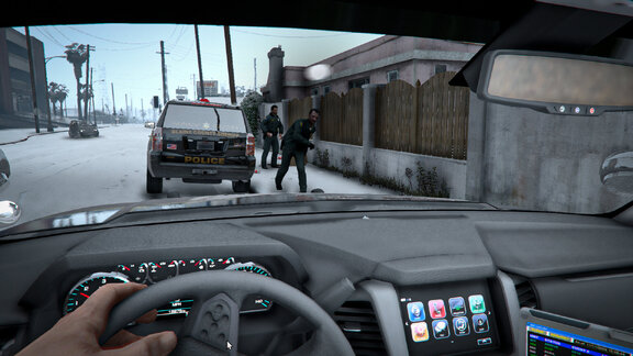 Последнее, что ты увидишь...