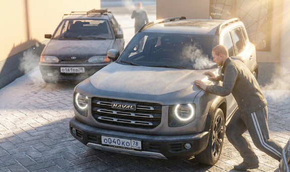 Это мое парковочное место!