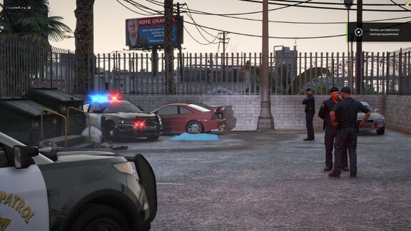 The case in the Southland