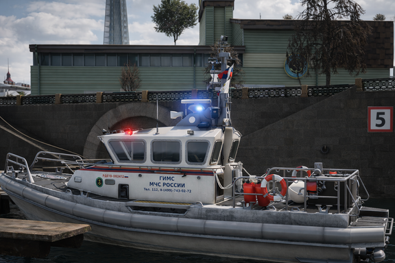 Судно ГИМС МЧС РФ [2]