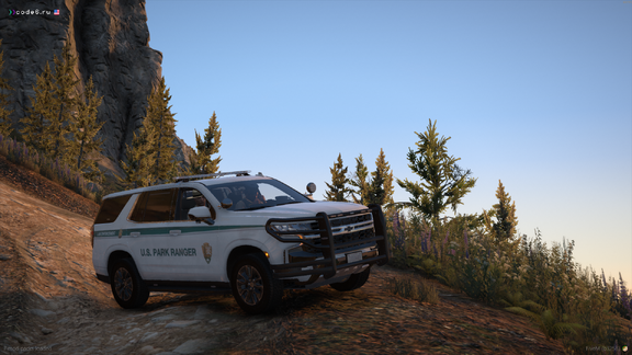 Park Ranger on duty-2