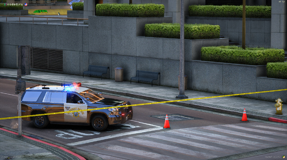 Ищите пути объезда