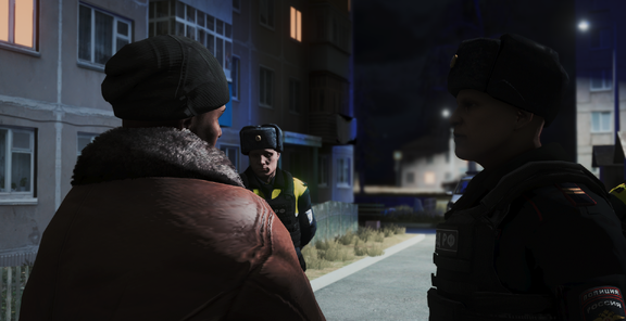 Ночная смена..