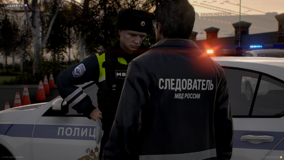 Прибытие главного лица на преступление - следователя.