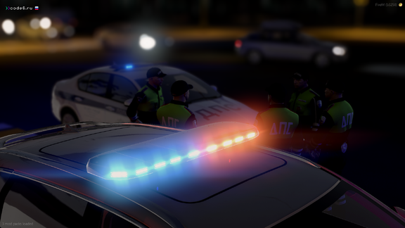 Полевой пост.