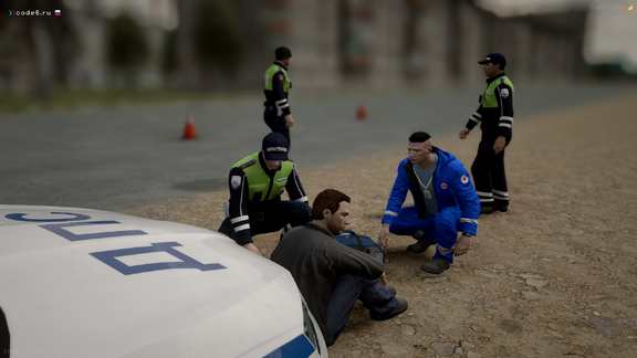 Как себя чувствуешь?