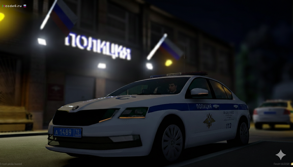 Прибытие усиления в МО МВД.