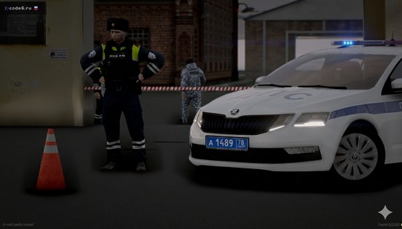 Оцепление места преступления важно, особенно от зевак.